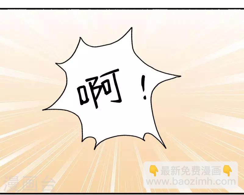 第18话 公开打情骂俏-第19话