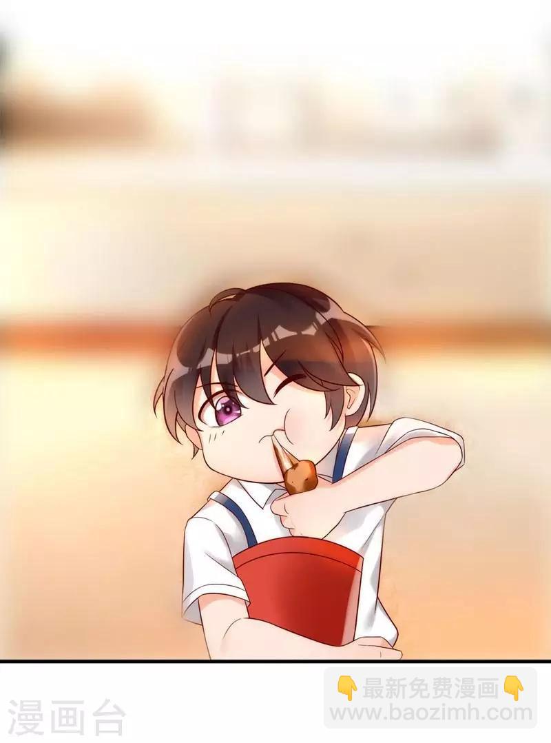 第2话 谁是你儿子-第3话