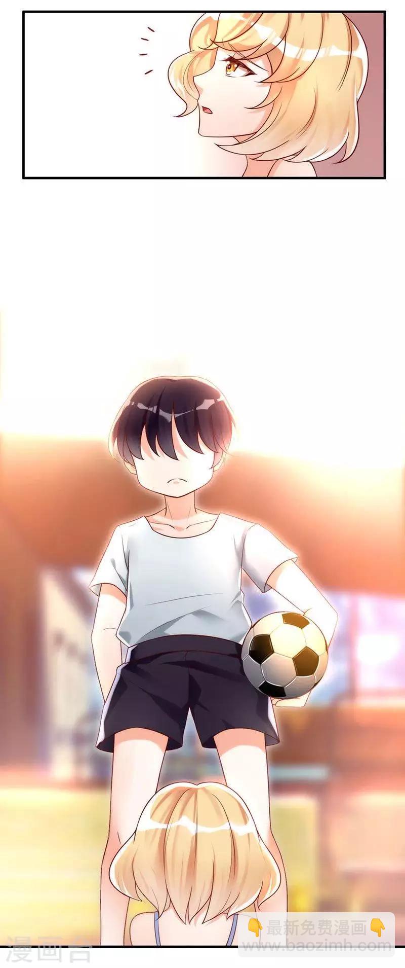 第2话 谁是你儿子-第3话