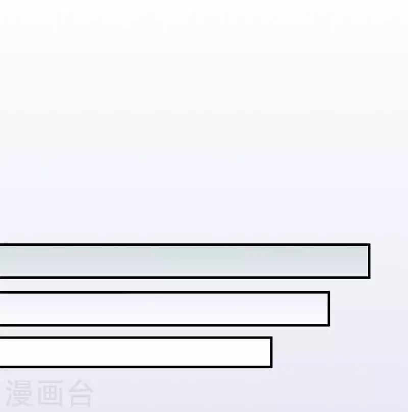 第21话 喝闷酒啊？我陪你-第23话