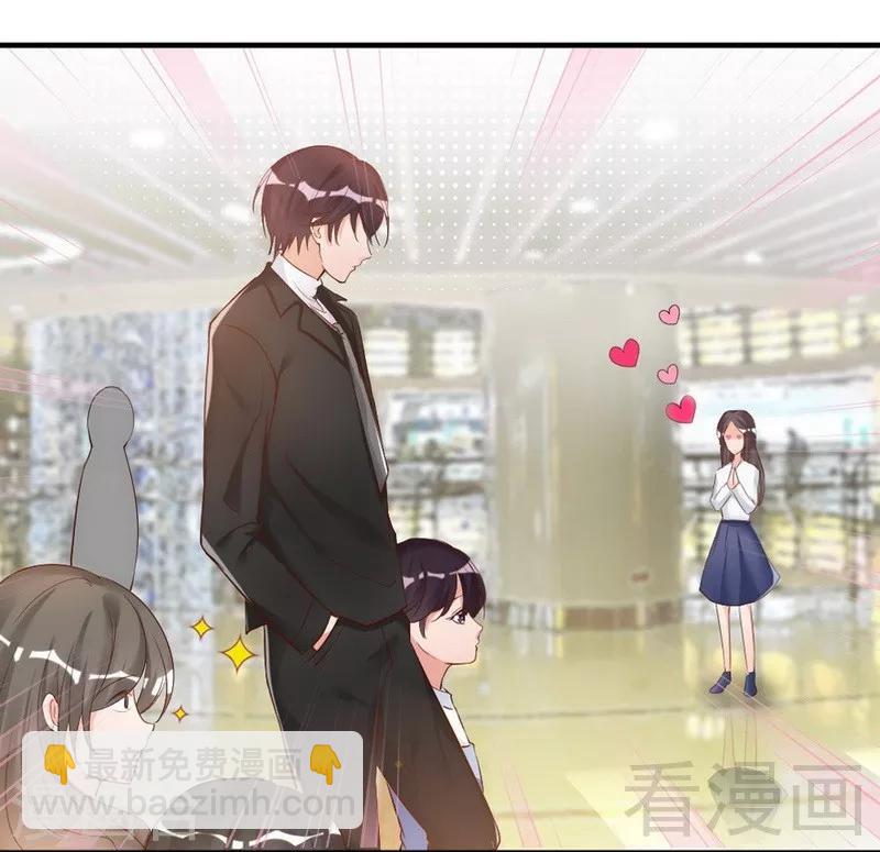 第37话 让人恨不得想...-第39话