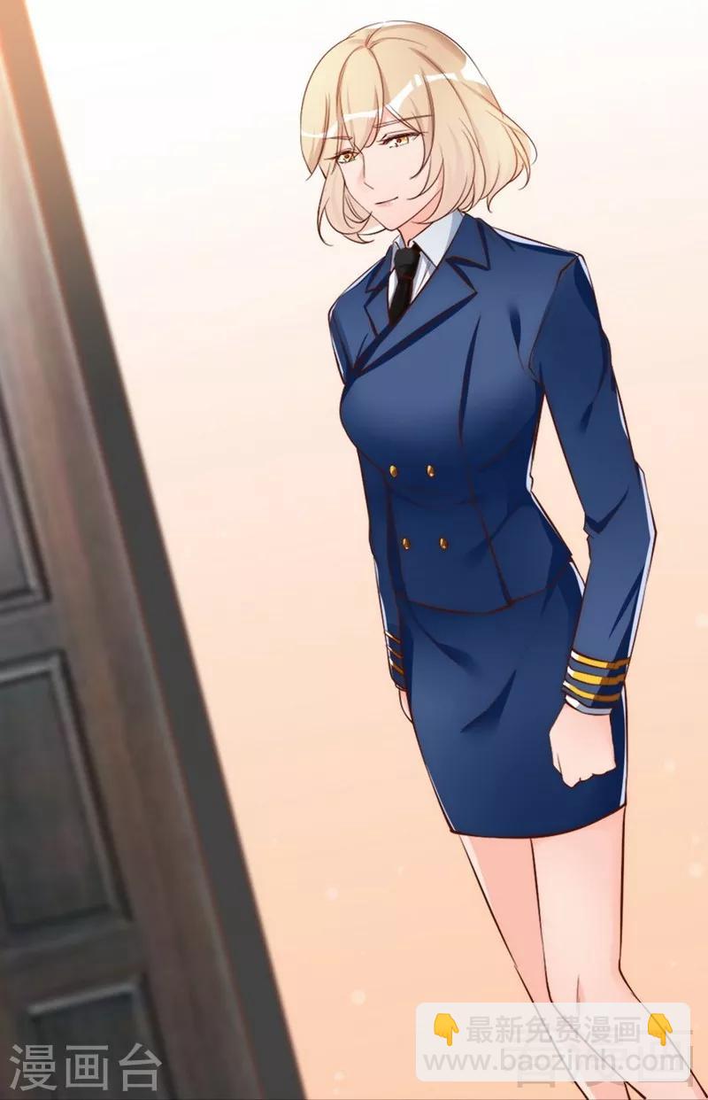 第45话 我还是无法进入你的世界吗？-第47话