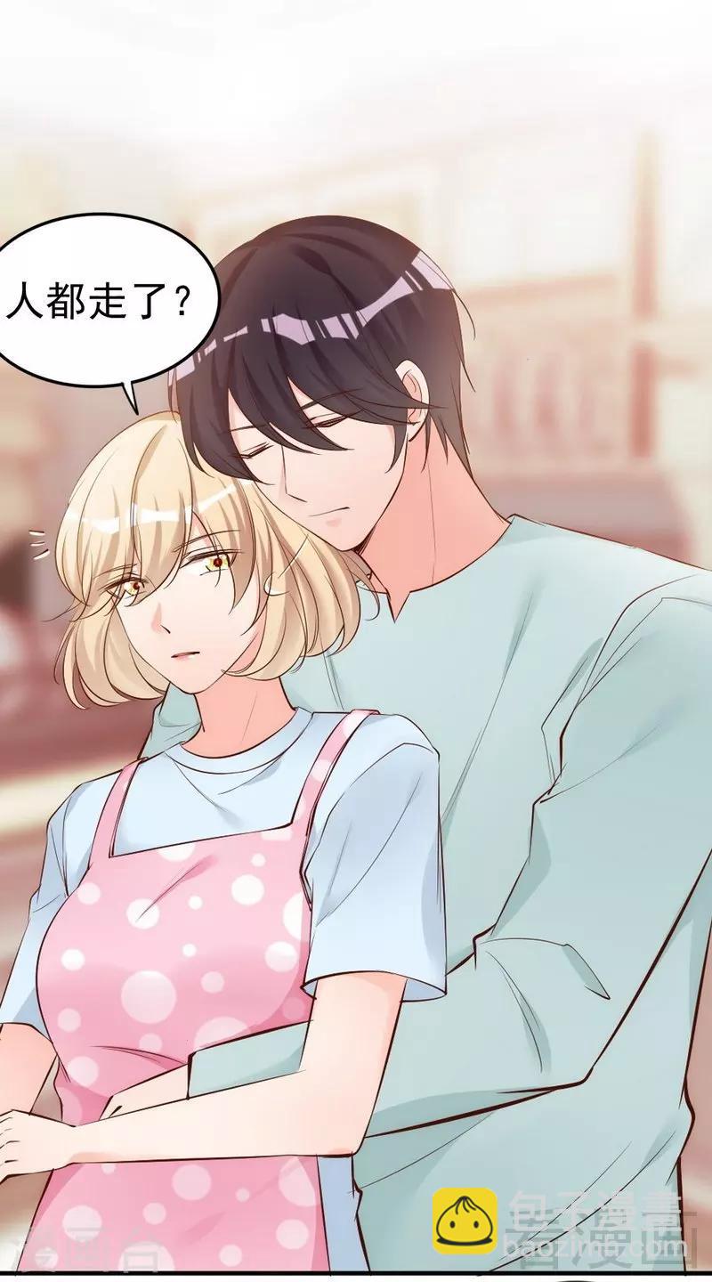 第49话 轩轩发威-第51话