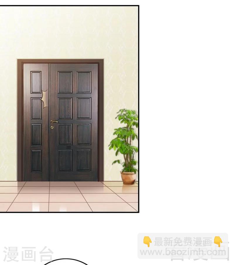 第53话 东窗事发-第55话