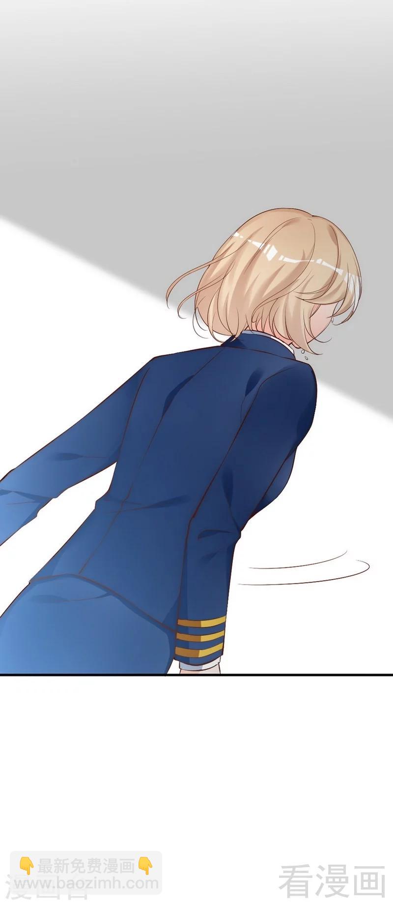 第53话 东窗事发-第55话