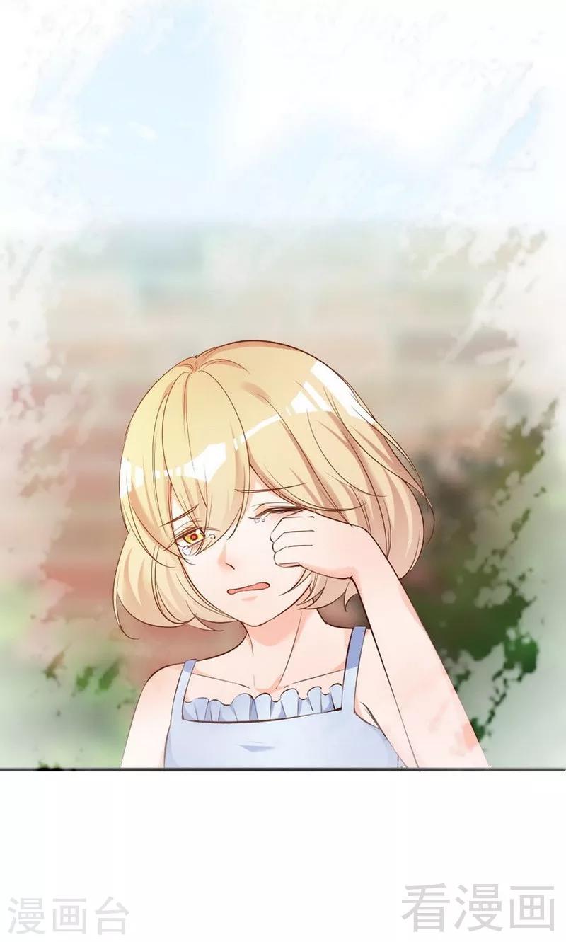 第55话 一波未落一波又起-第57话