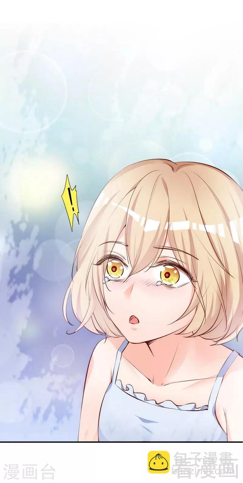 第55话 一波未落一波又起-第57话