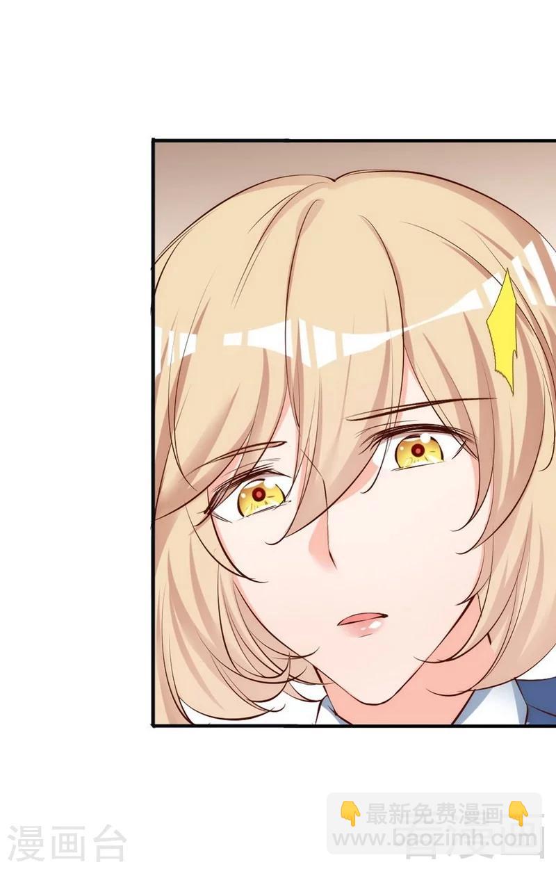 第55话 一波未落一波又起-第57话