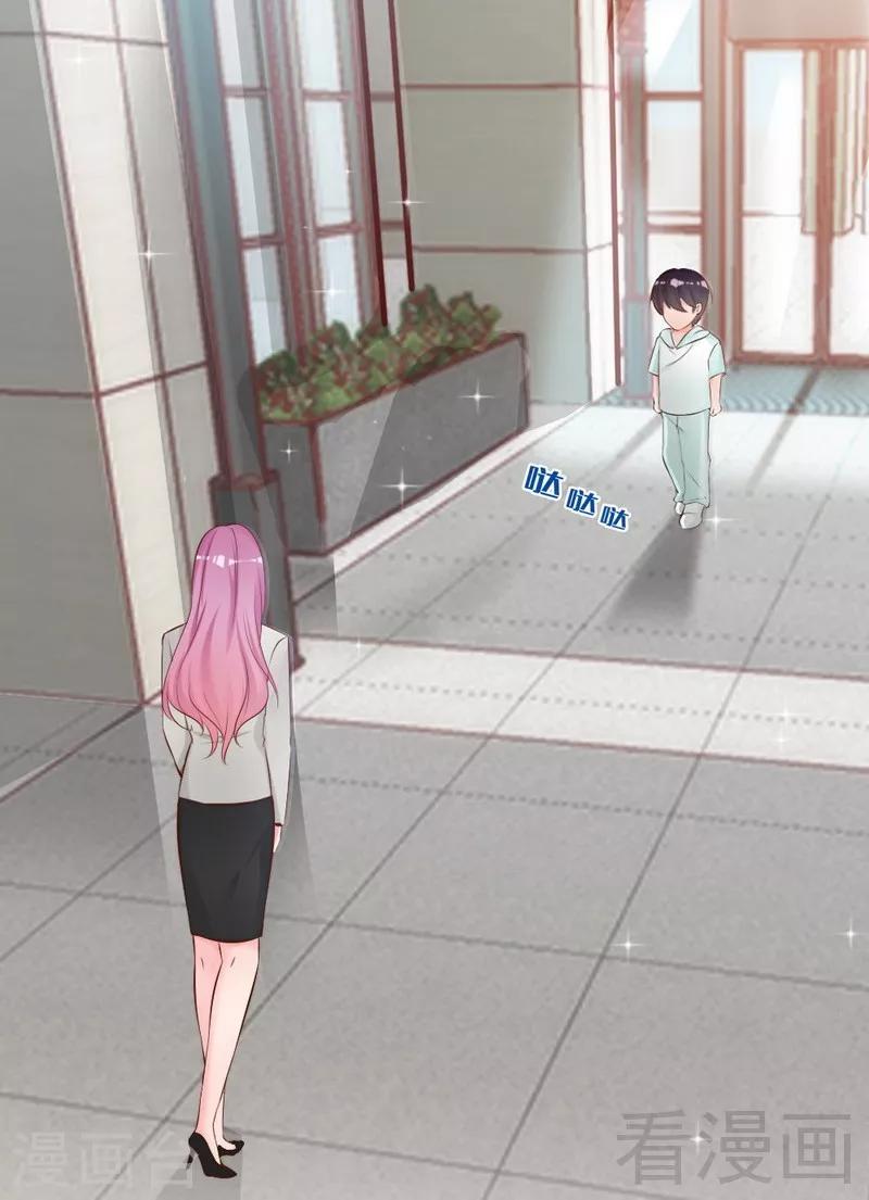 第57话 风雨至-第59话