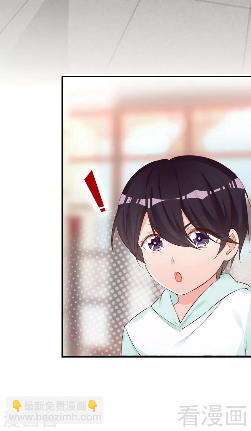 第57话 风雨至-第59话