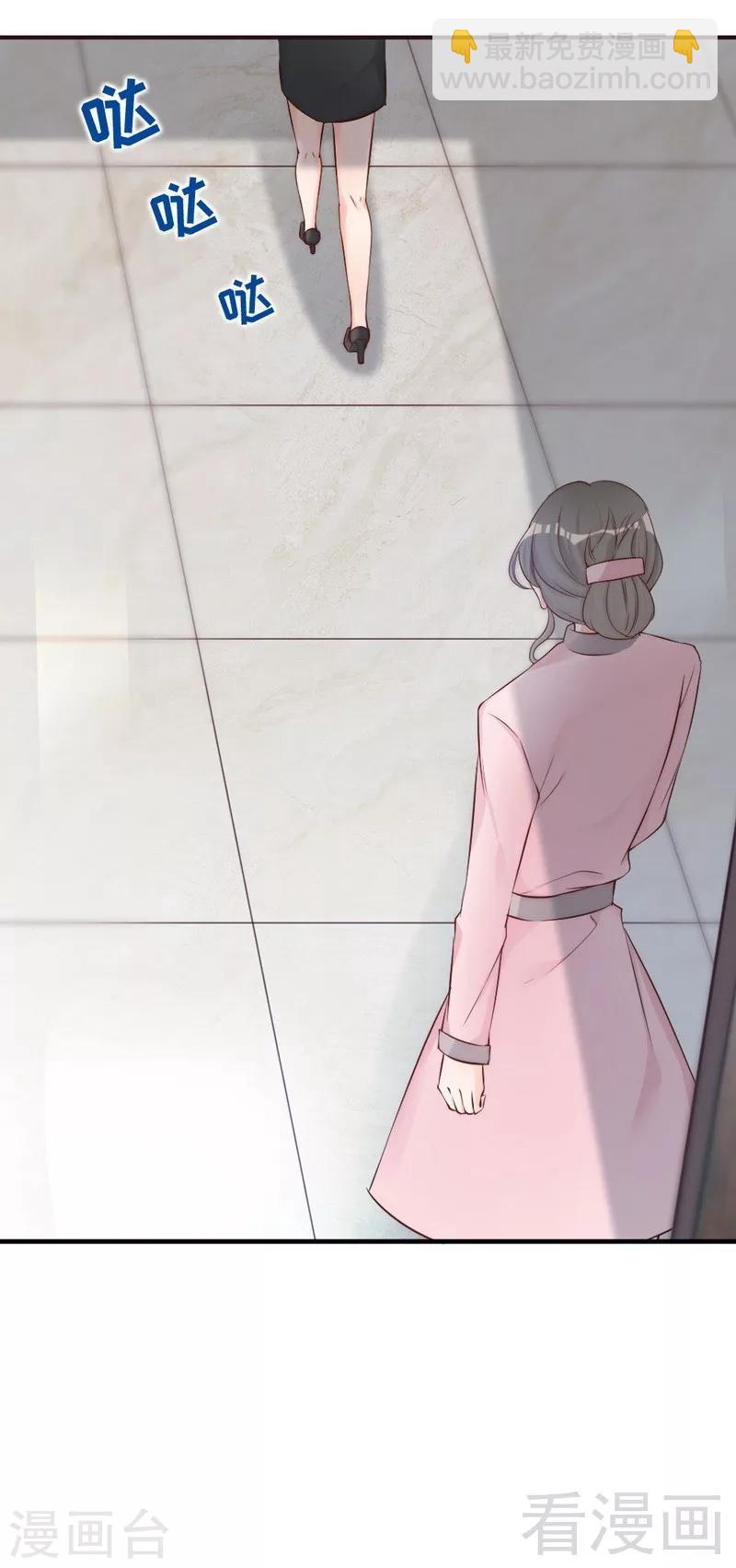 第63话  吃货是种遗传属性-第65话