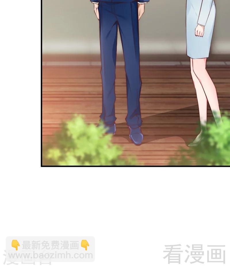 第65话 阴谋前夜-第67话