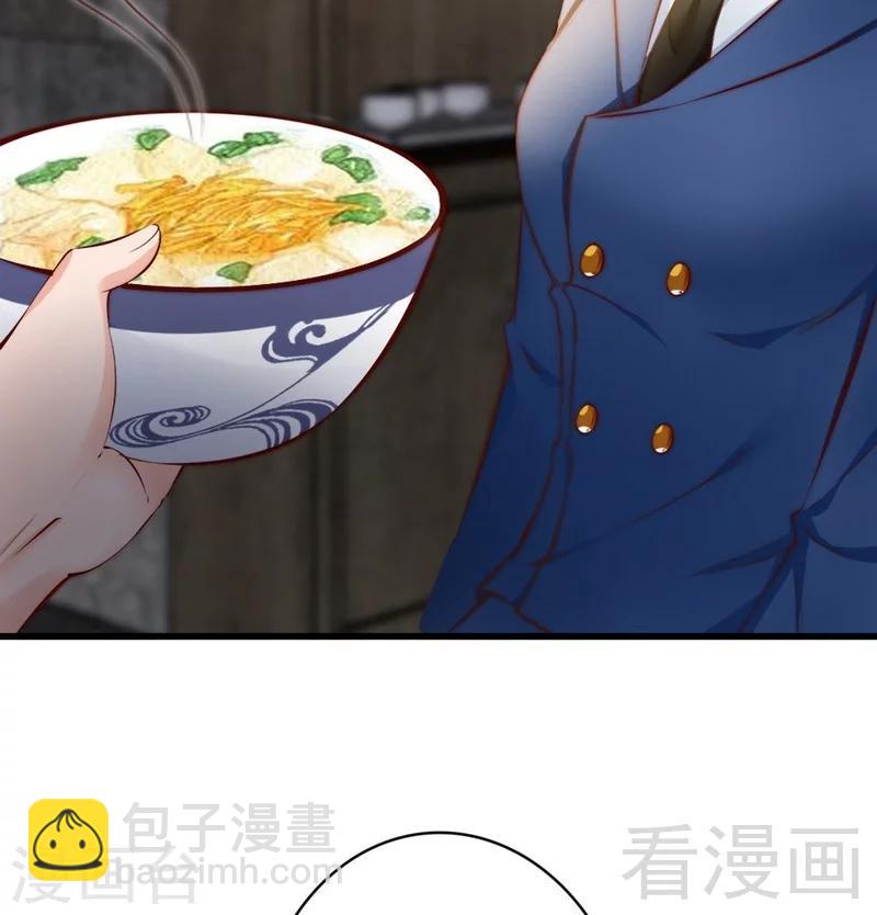 第65话 阴谋前夜-第67话