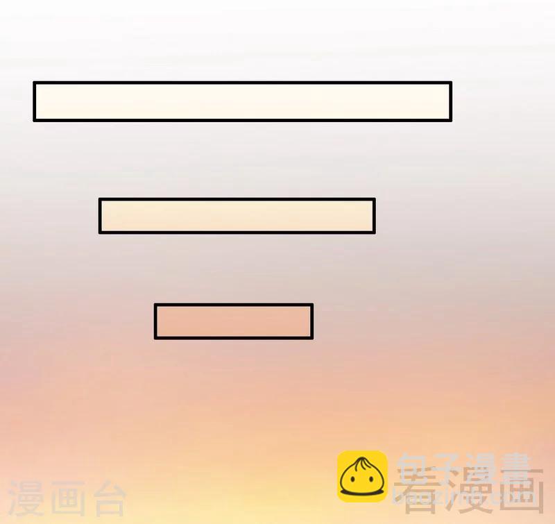 第65话 阴谋前夜-第67话