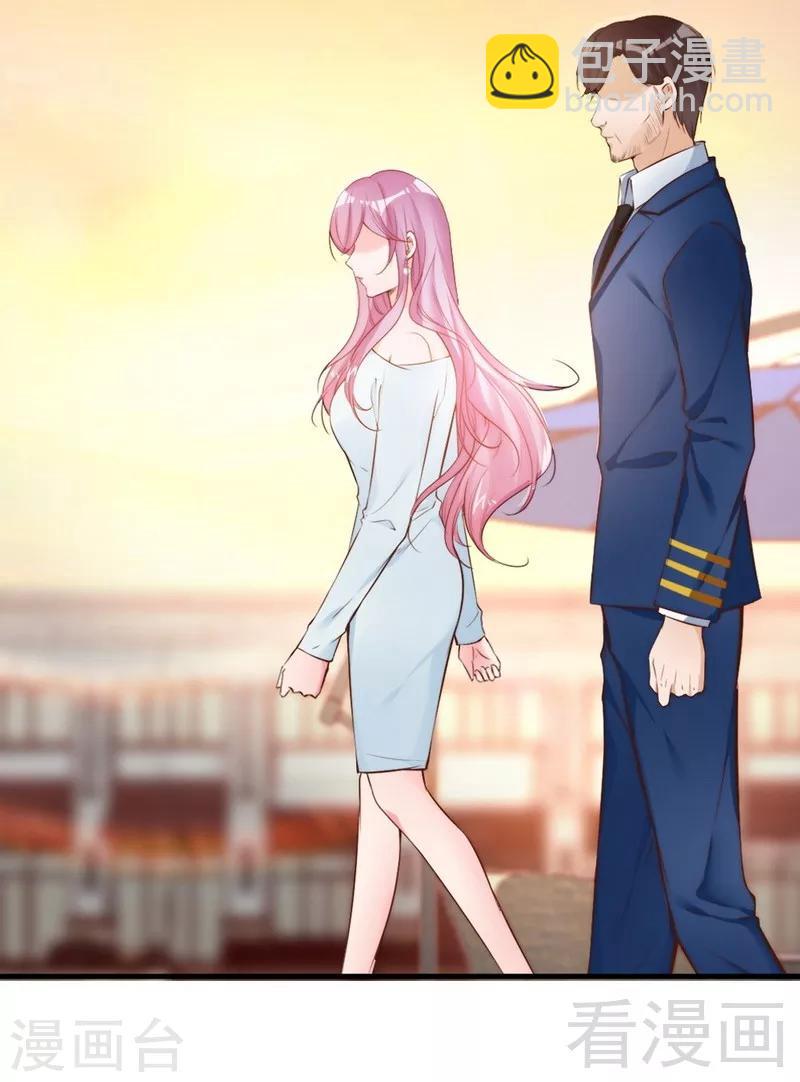 第65话 阴谋前夜-第67话