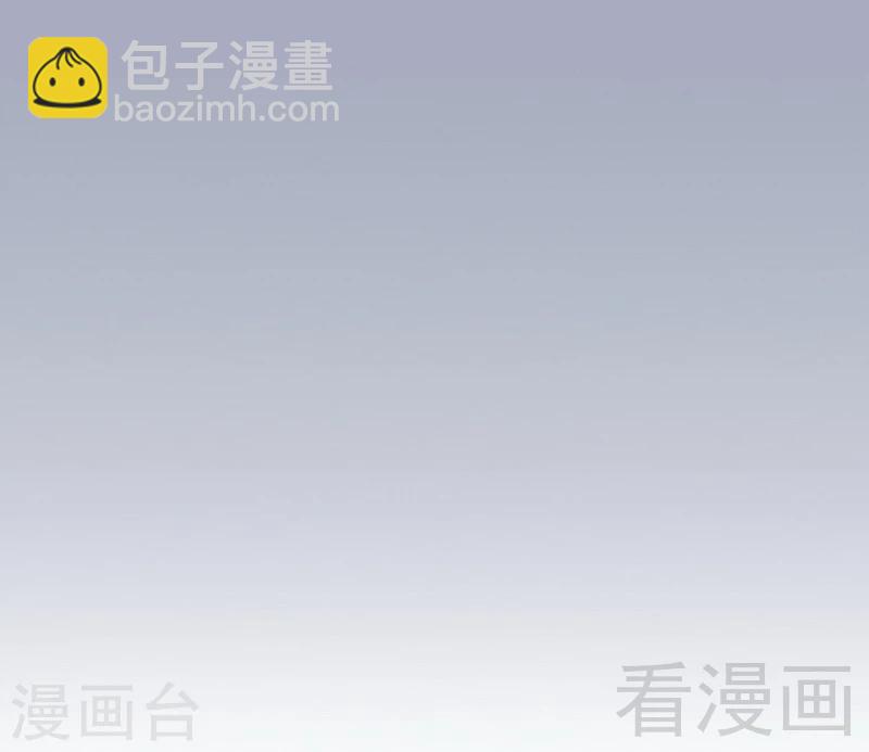 第67话 全是委屈(1/2)-第69话