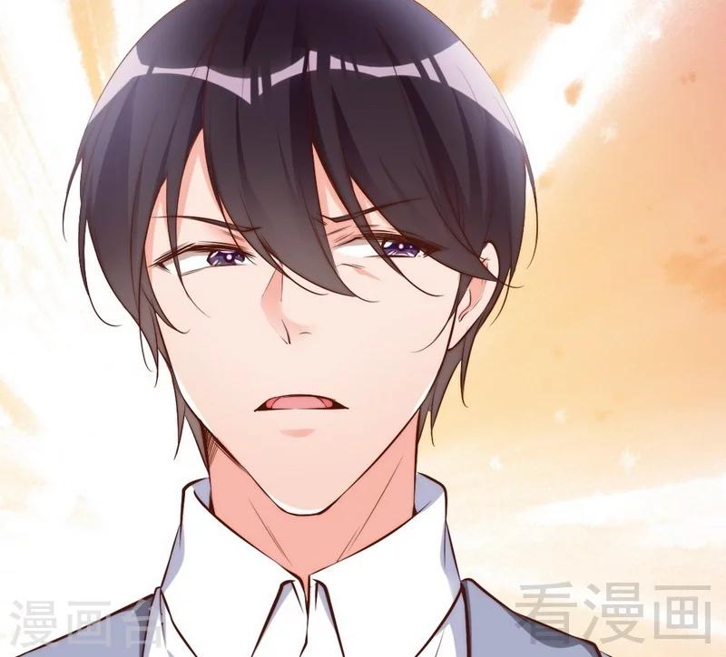 第67话 全是委屈(1/2)-第69话