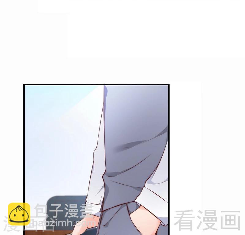 第67话 全是委屈(1/2)-第69话