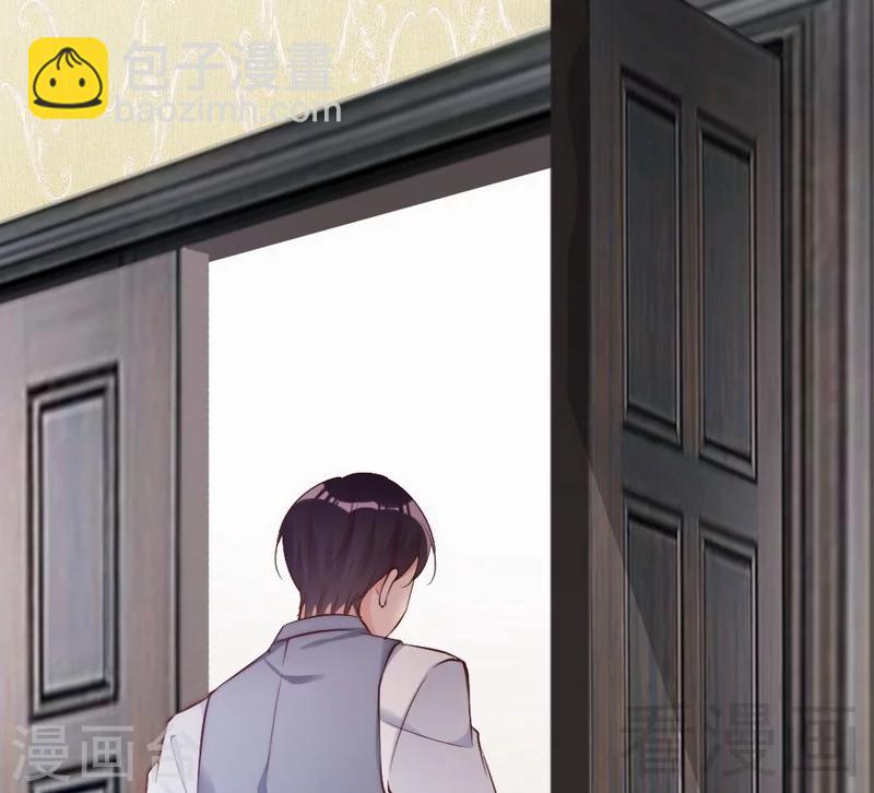 第67话 全是委屈(1/2)-第69话