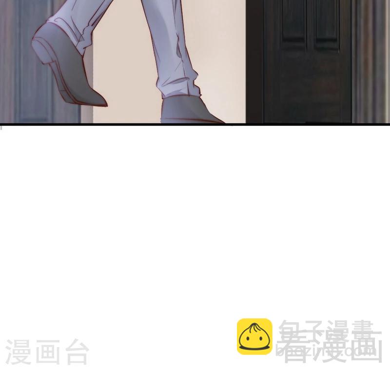 第67话 全是委屈(1/2)-第69话