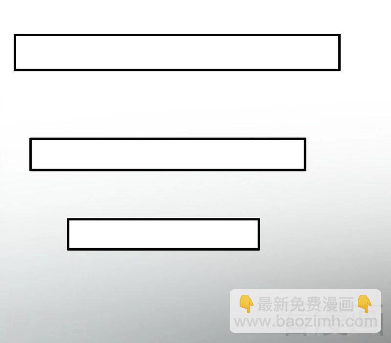 第67话 全是委屈(1/2)-第69话