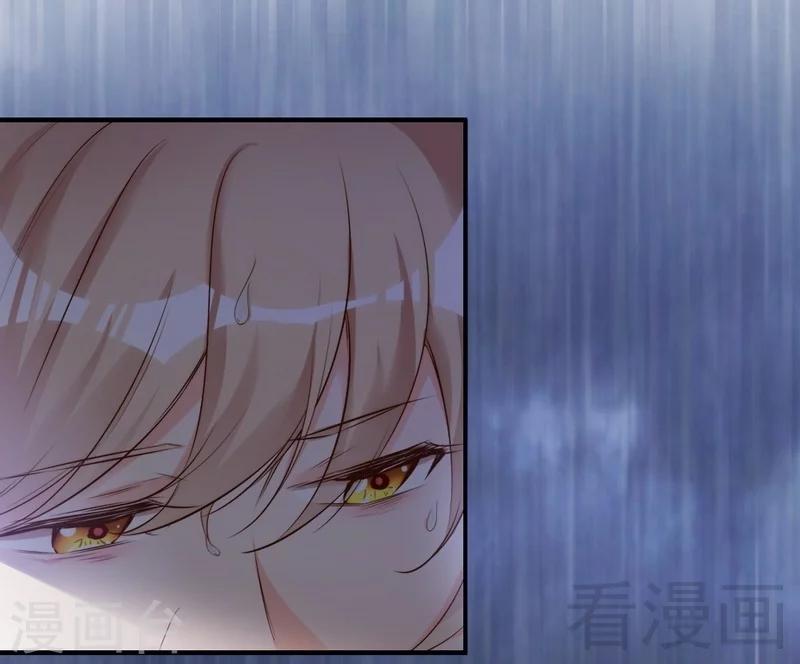 第67话 全是委屈(1/2)-第69话