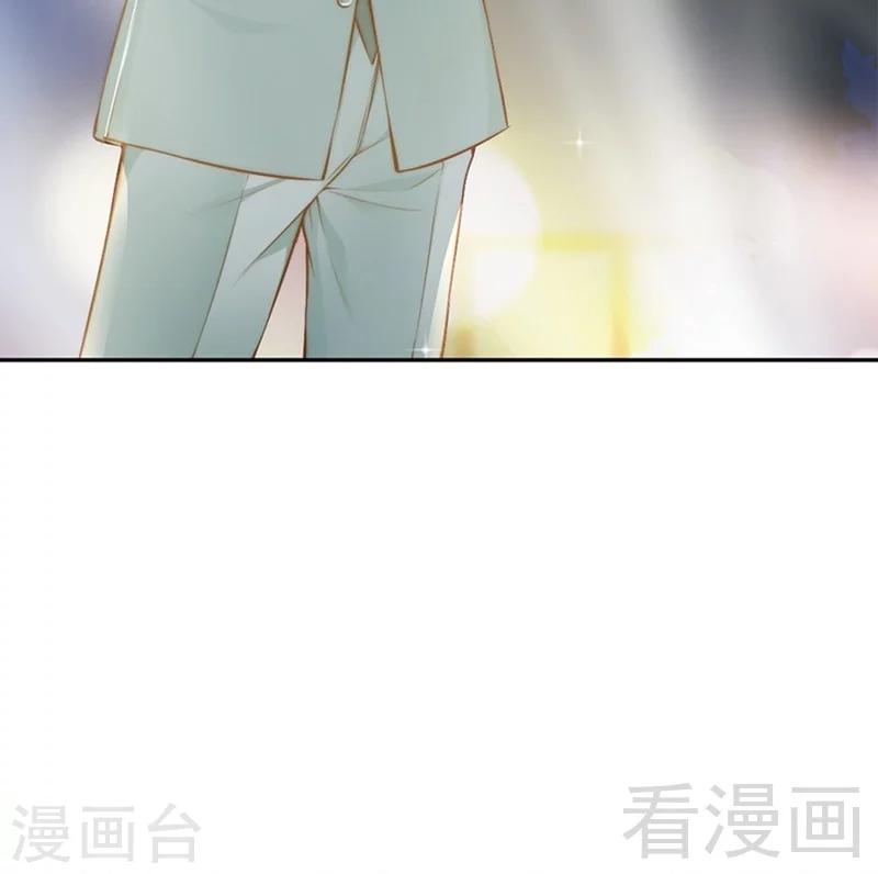 第69话 正名(1/2)-第71话