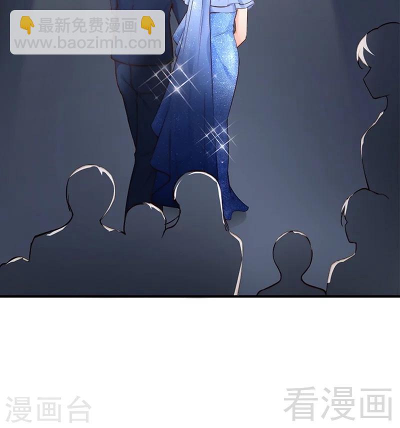 第69话 正名(1/2)-第71话