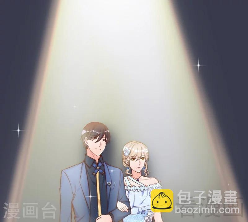 第69话 正名(1/2)-第71话