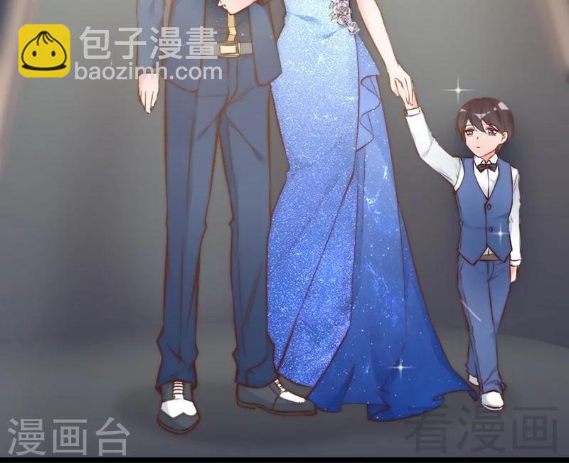 第69话 正名(1/2)-第71话