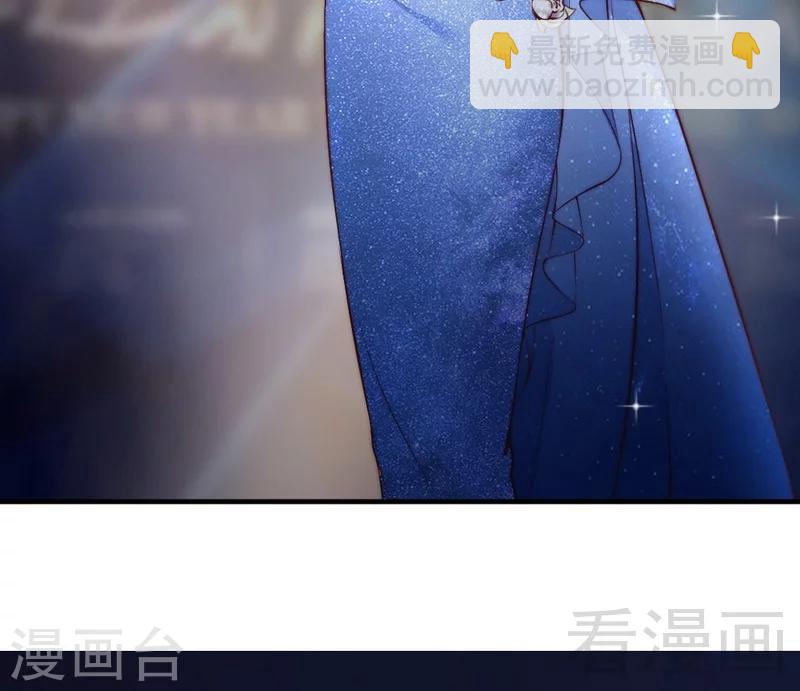 第69话 正名(1/2)-第71话