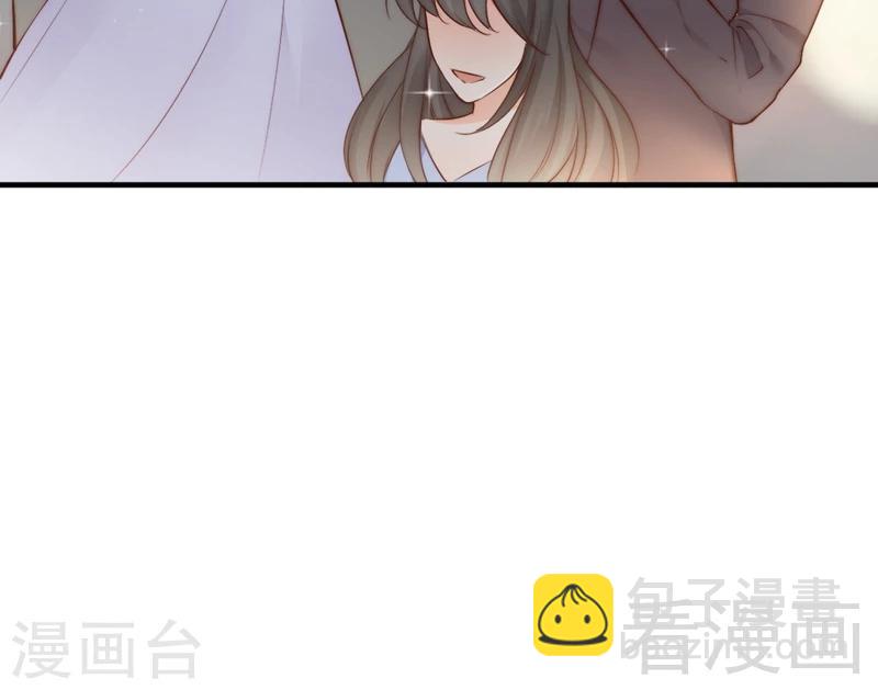 第69话 正名(1/2)-第71话