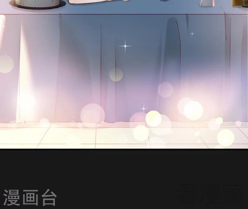 第69话 正名(1/2)-第71话