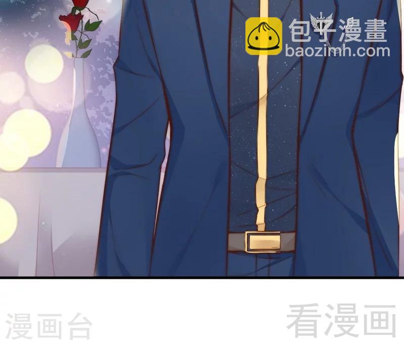 第69话 正名(1/2)-第71话