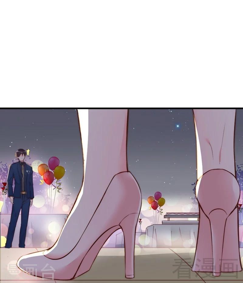 第69话 正名(1/2)-第71话