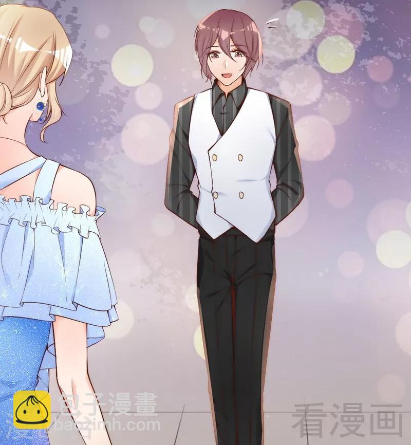 第71话 穆家才是你的家-第73话