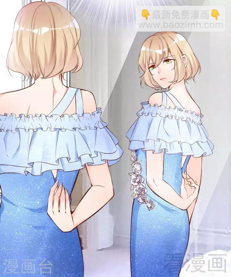 第71话 穆家才是你的家-第73话