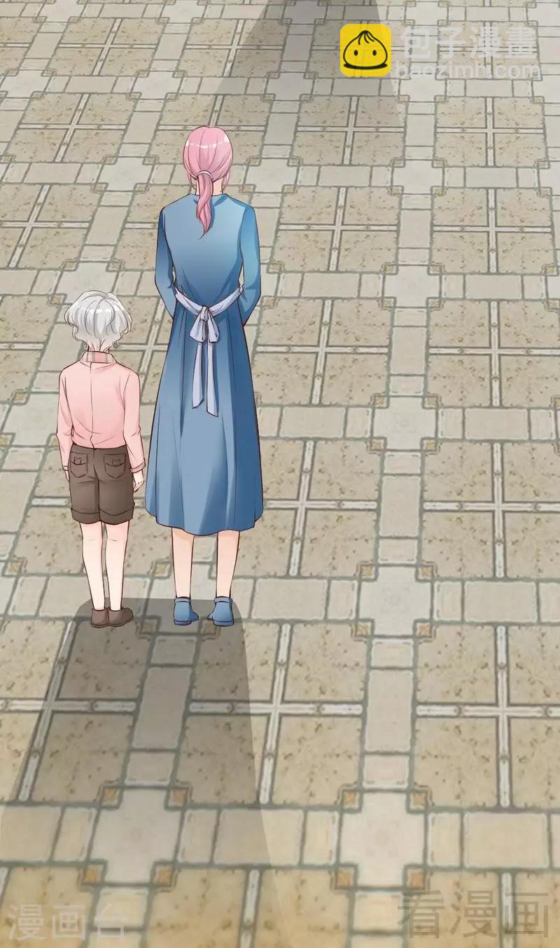 第77话 轩轩的男朋友-第79话