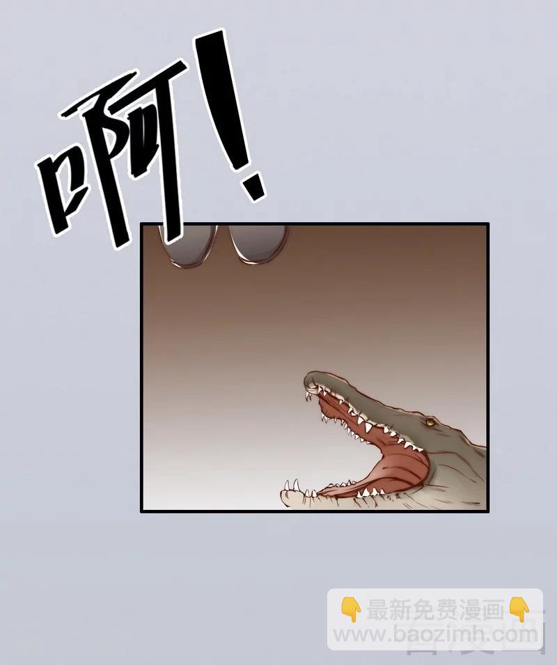 第77话 轩轩的男朋友-第79话