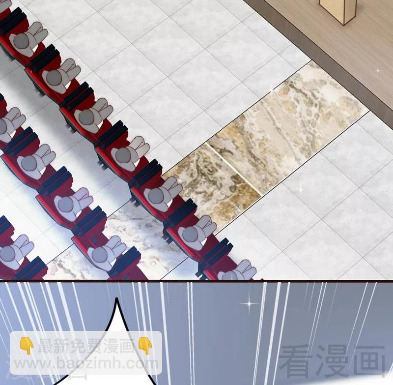 第79话 追杀-第81话