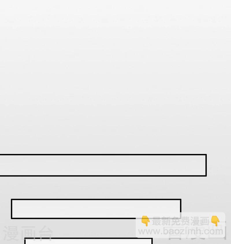 第79话 追杀-第81话