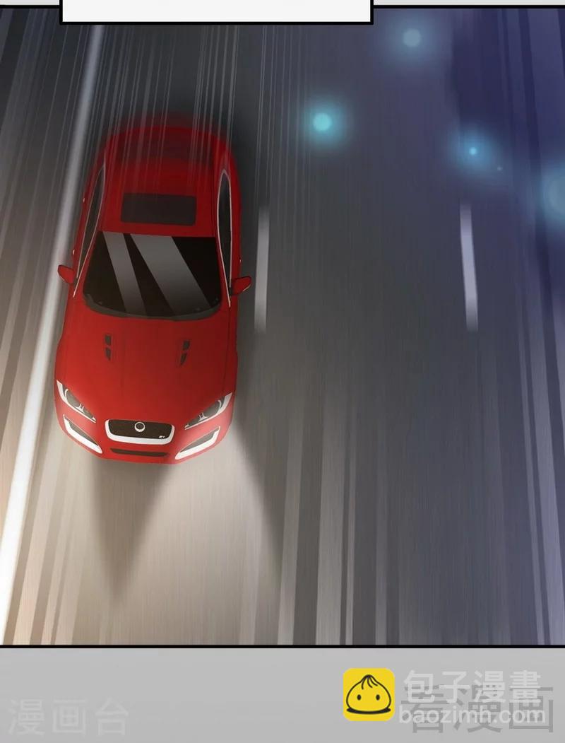 第79话 追杀-第81话