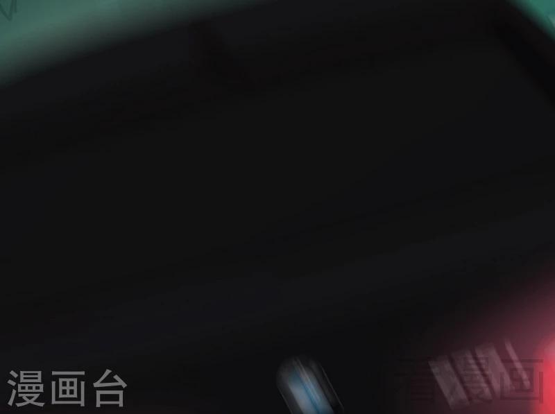 第79话 追杀-第81话