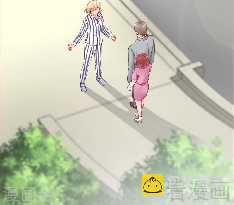 第81话 过去的幽灵-第83话