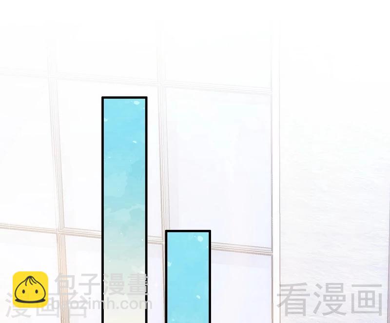 第85话 遗物陷阱-第87话