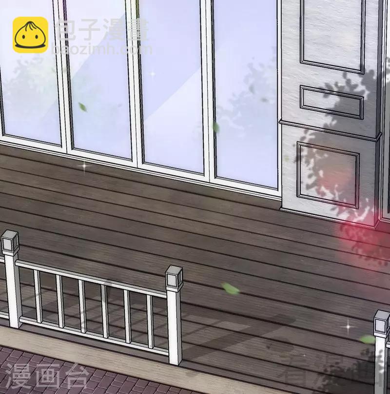 第85话 遗物陷阱-第87话