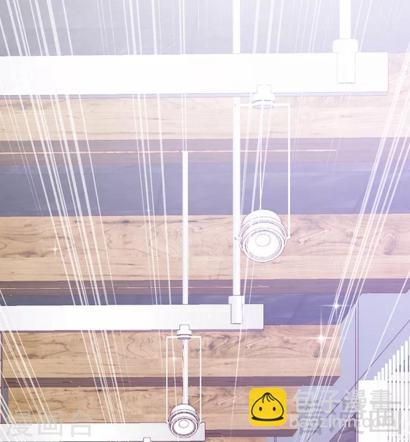 第85话 遗物陷阱-第87话