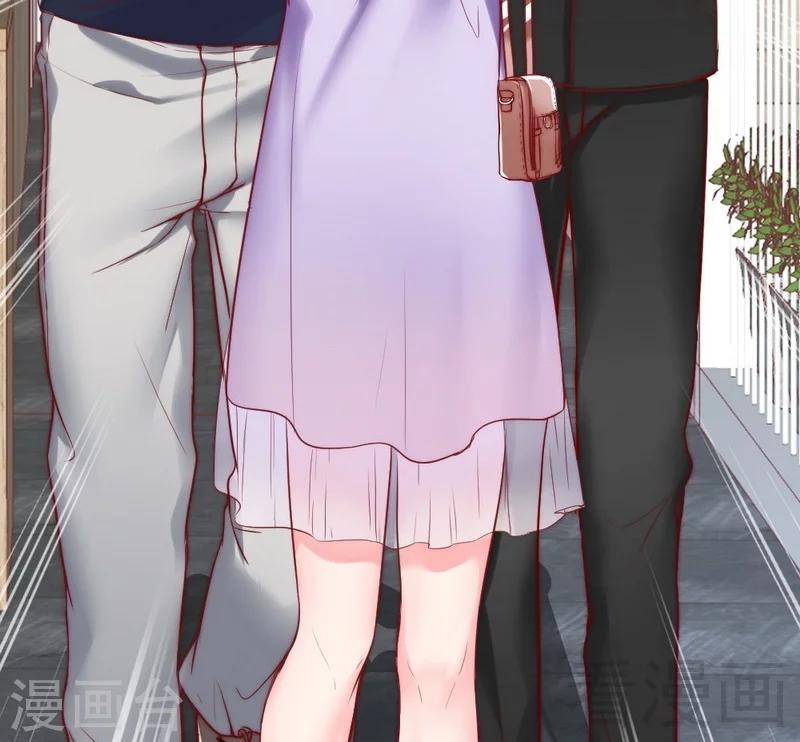 第85话 遗物陷阱-第87话