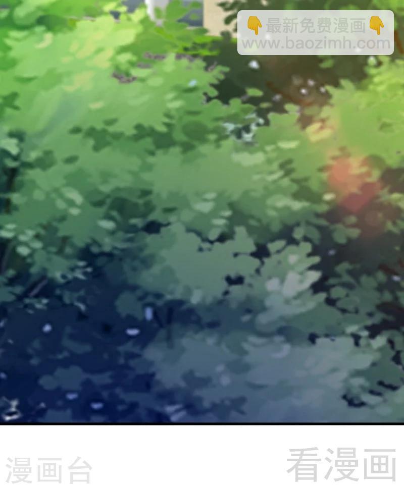 第91话 你会一直在我身边吧-第93话