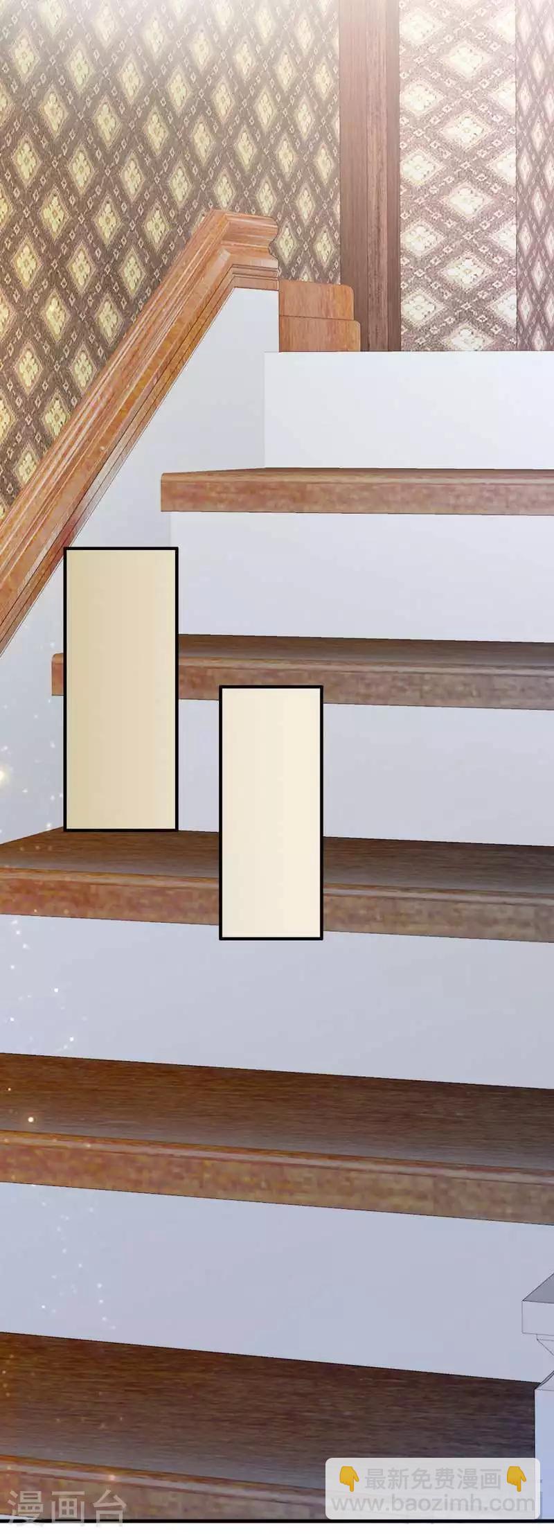 第93话 背叛的陷阱-第95话